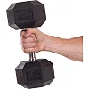 Гантель шестигранний
 гексагональна
 ZELART
 TA-2679-17_5 1шт 17,5кг