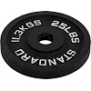 Блины диски стальные окрашенные STANDARD SC-80103-25LB 50мм 11,3кг