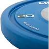 Бамперный диск резиновый

 LiveUp LP8335-20 ø50.5мм 20кг