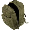 Штурмовой тактический рюкзак
 трехдневный MILITARY RANGERS
 ZK-9110
 48x32x18см 28л (Черный)