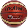 Баскетбольный мяч MOLTEN Outdoor 3500 B7D3500 7