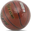 Баскетбольный мяч
 STAR RED FOX BB4457
 7 (Оранжевый)