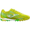 Сороконіжки дитячі Joma PROPULSION лимонний