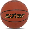 Баскетбольный мяч
 STAR RED FOX BB4457
 7 (Оранжевый)
