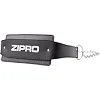 Пояс для тренировок кожаный с цепью Zipro 85 х 16 х 2 см