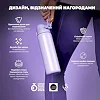 Бутылка для воды металлическая вакуумная ION8 500 мл. Vacuum Insulated, Light Purple