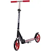 Самокат городской двухколесный складной SCOOTER SP-SPORT CA-2032 (Красный)