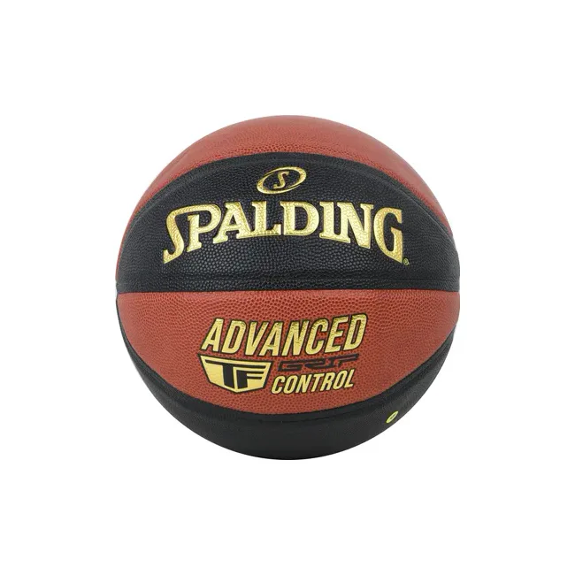 Мяч баскетбольный SPALDING Advanced Grip Control 7