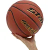 Баскетбольный мяч
 STAR RED FOX BB4457
 7 (Оранжевый)