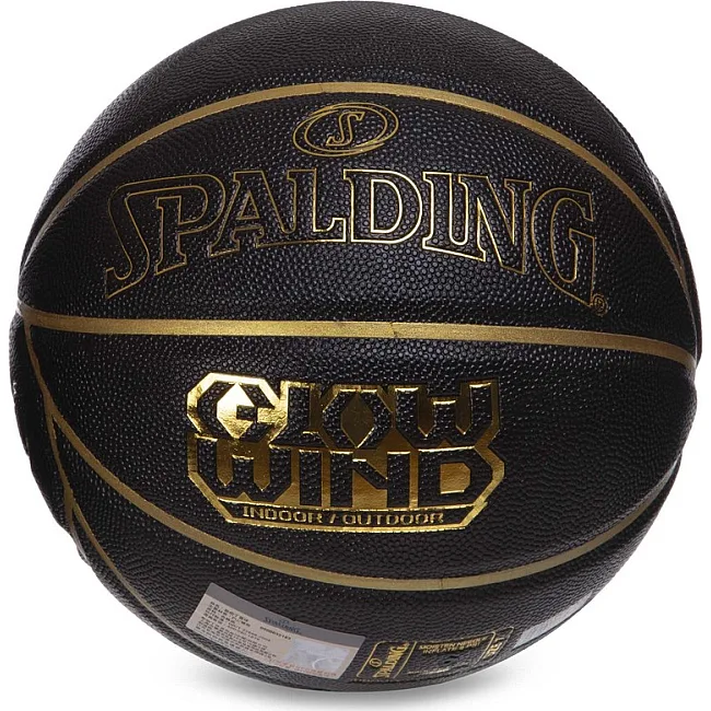 Баскетбольный мяч
 SPALDING GLOW WIND 76992Y
 7