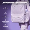 Бутылка для воды металлическая вакуумная ION8 500 мл. Vacuum Insulated, Light Purple
