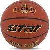 Баскетбольний м'яч STAR RED FOX BB4457 7 (Помаранчевий)