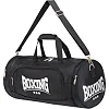 Спортивная сумка
 Бочонок BOXING GA-9786 (Черный)