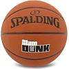 Баскетбольный мяч SPALDING SLAM DUNK 78001Y 7 (Коричневый)