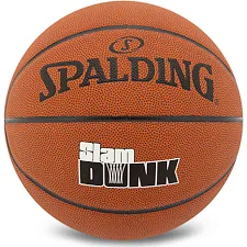 Баскетбольный мяч SPALDING SLAM DUNK 78001Y 7 (Коричневый)