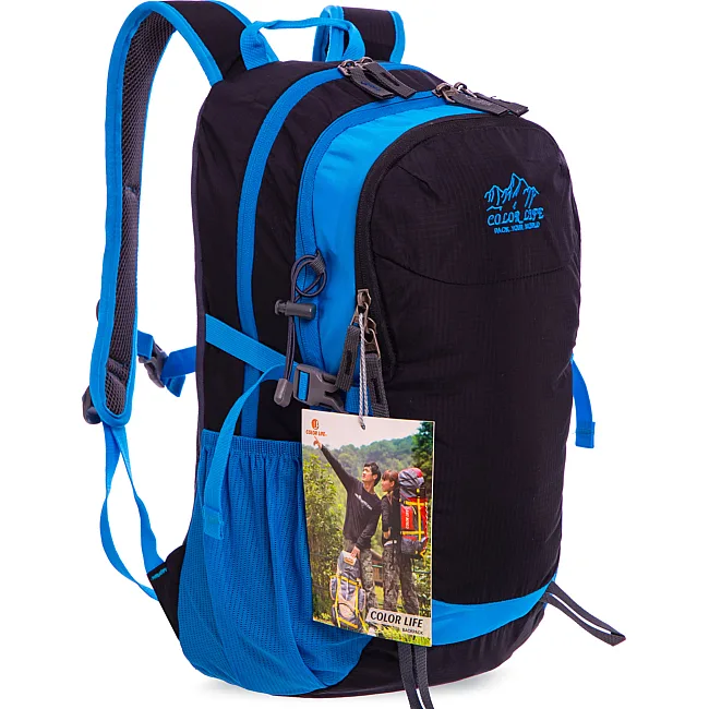 Рюкзак спортивний із жорсткою спинкою COLOR LIFE TY-5293 (44,5х27х17,5см)
