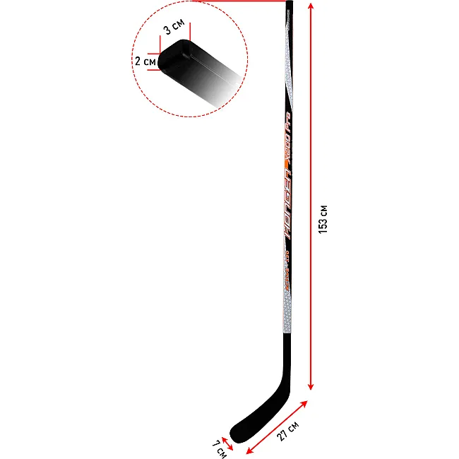 Хокейна ключка
 доросла Senior загин L (лівий) SP-SPORT
 Senior SK-5015-L зріст 160 см
-185см