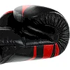 Перчатки для бокса


 кожаные FISTRAGE RAGE VL-6370 (Черный-красный)