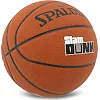 Баскетбольний м'яч
 SPALDING SLAM DUNK 78001Y
 7 (Коричневий)