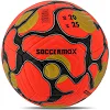 Футбольный мяч HYBRID SOCCERMAX FB-4364 №5 PU (Оранжевый)