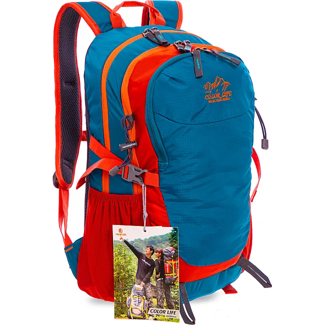 Рюкзак спортивний із жорсткою спинкою COLOR LIFE TY-5293 (44,5х27х17,5см)