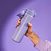 Бутылка для воды металлическая вакуумная ION8 500 мл. Vacuum Insulated, Light Purple
