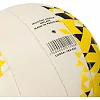 Волейбольный мяч
 Comp
ite кожа
 CORE CRV-035 №5
