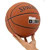 Баскетбольний м'яч
 SPALDING SLAM DUNK 78001Y
 7 (Коричневий)