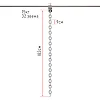 Ланцюг-обтяжувач для штанги ZELART
 TA-7809-15 вага-15кг l-8м, d-19мм хром