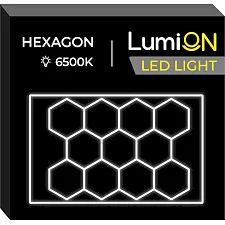 Светильник светодиодный шестиугольный LumiOn L0-2, 410 x 290 см