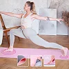 Коврик для йоги YM10 TPE LIGHT PINK HMS