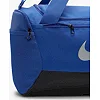 Спортивная сумка Nike NK BRSLA S DUFF-9.5 41L синий 51x28х28 см