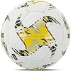 Футбольный мяч SOCCERMAX FB-9493 №5 PU (Белый-синий)