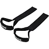 Лямки для тяги LIFTING STRAP EZOUS B-09 2шт (Черный)