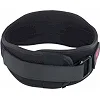 Пояс атлетический текстильный EZOUS WEIGHT LIFTING BELT O-05 спинка-12см