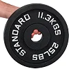 Блины диски стальные окрашенные STANDARD SC-80103-25LB 50мм 11,3кг