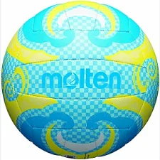Мяч волейбольный MOLTEN V5B1502-C