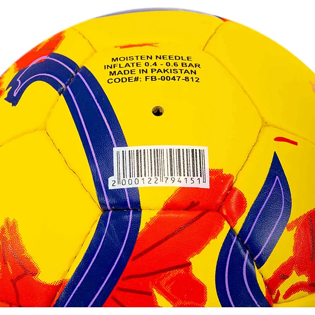 Футбольный мяч SOCCERMAX REAL MADRID FB-0047-812 №5 PU