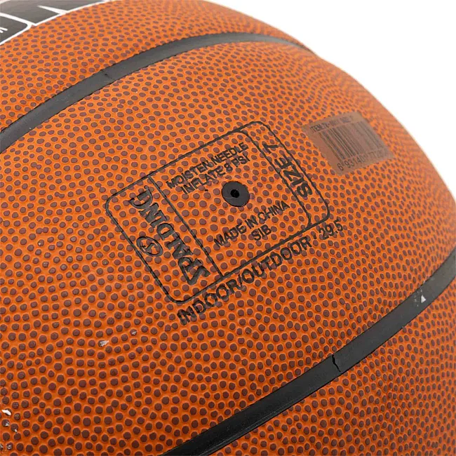 Баскетбольний м'яч
 SPALDING SLAM DUNK 78001Y
 7 (Коричневий)