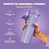 Бутылка для воды металлическая вакуумная ION8 500 мл. Vacuum Insulated, Light Purple