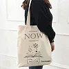 Экошопер BOOKOPT BK4047 Now бежевый