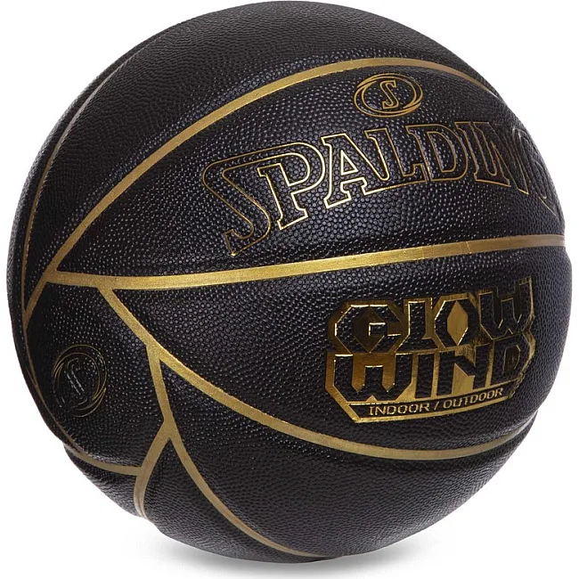 Баскетбольный мяч
 SPALDING GLOW WIND 76992Y
 7