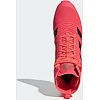 Боксерки Adidas Speedex 18