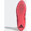 Боксерки Adidas Speedex 18