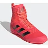 Боксерки Adidas Speedex 18
