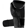 Боксерські рукавички Adidas Speed 75