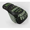 Перчатки для бокса VENUM Boxing Lab - Black Green