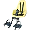 Дитяче крісло BOBIKE GO mini Lemon Sorbet