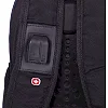 Городской рюкзак SwissGear A659 (14x27,5x38см)