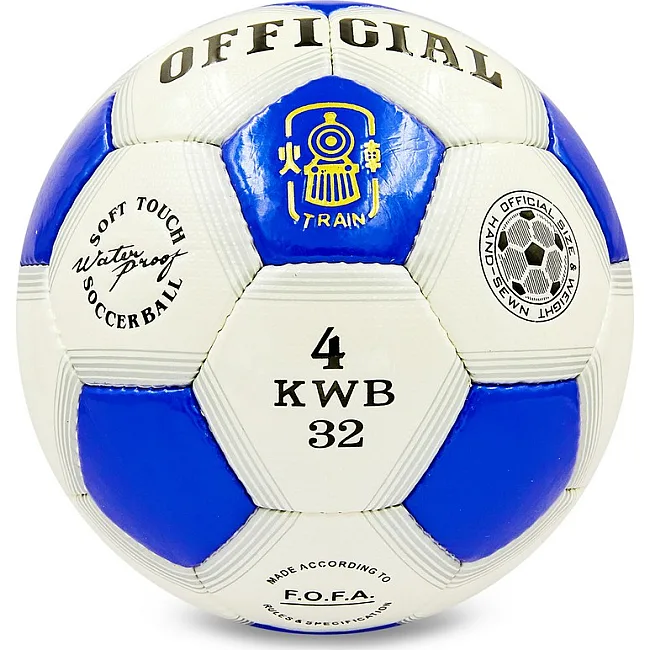 М'яч футбольний OFFICIAL FB-0170 №4